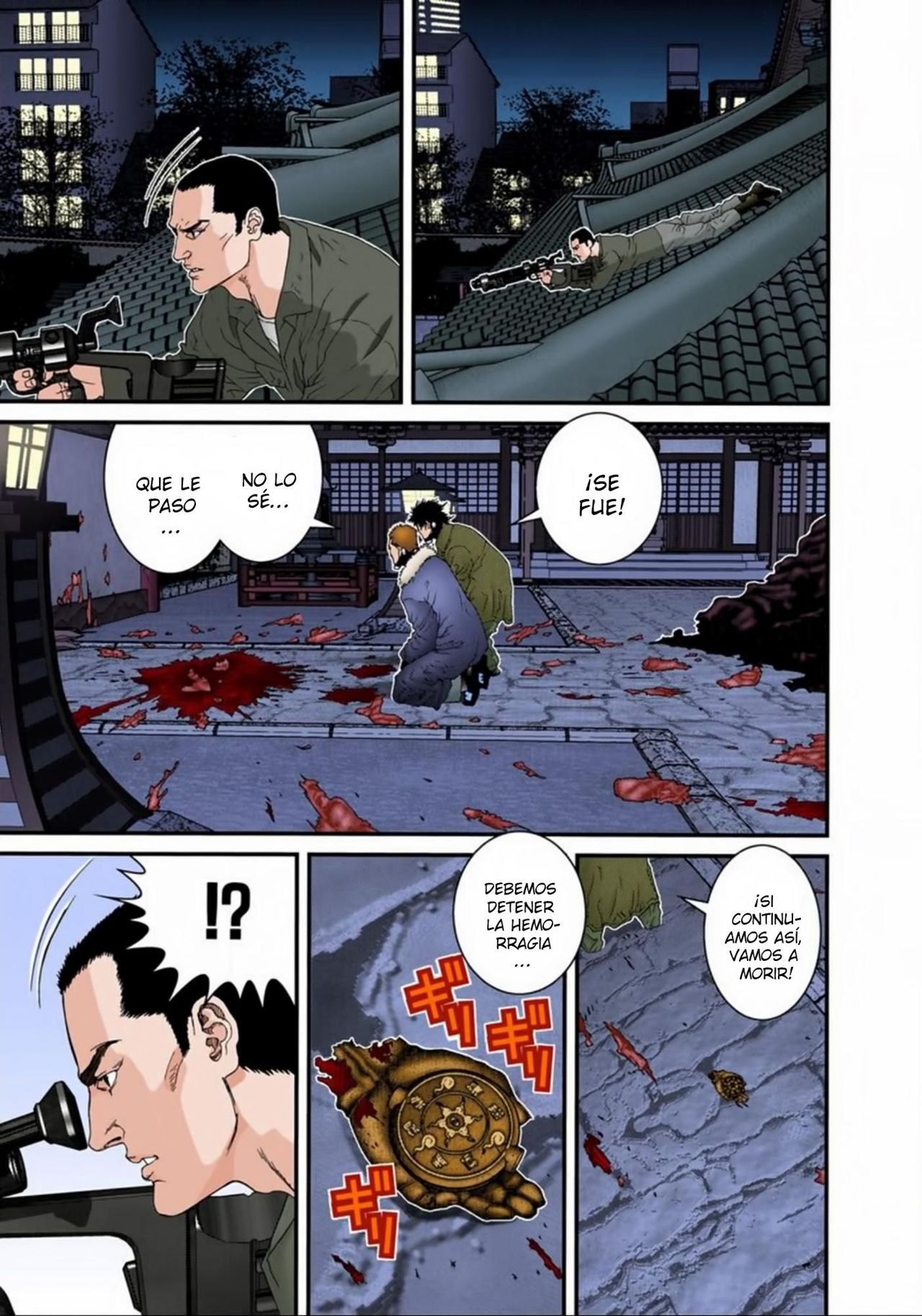 Read Gantz Full Color ES Manga Online