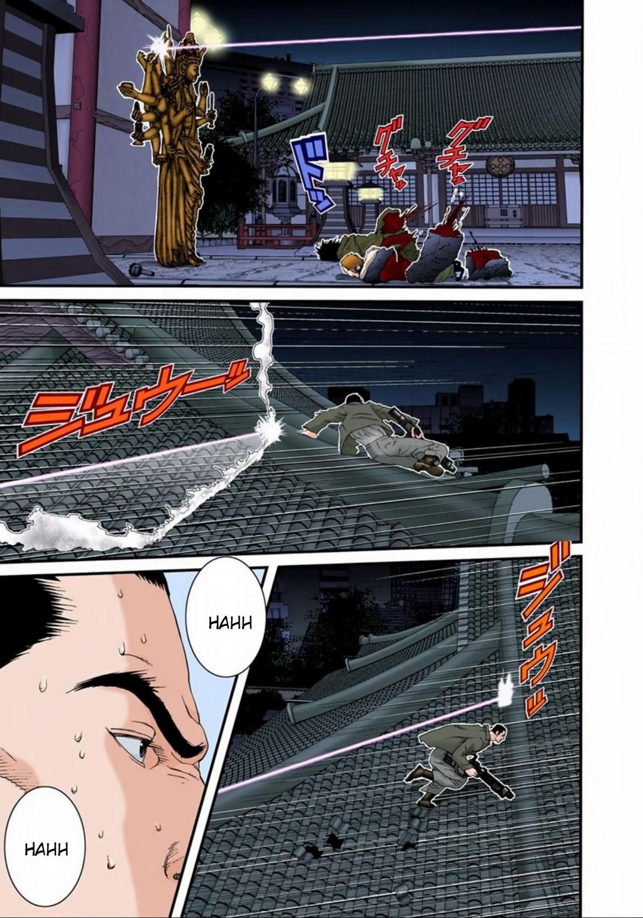 Read Gantz Full Color ES Manga Online