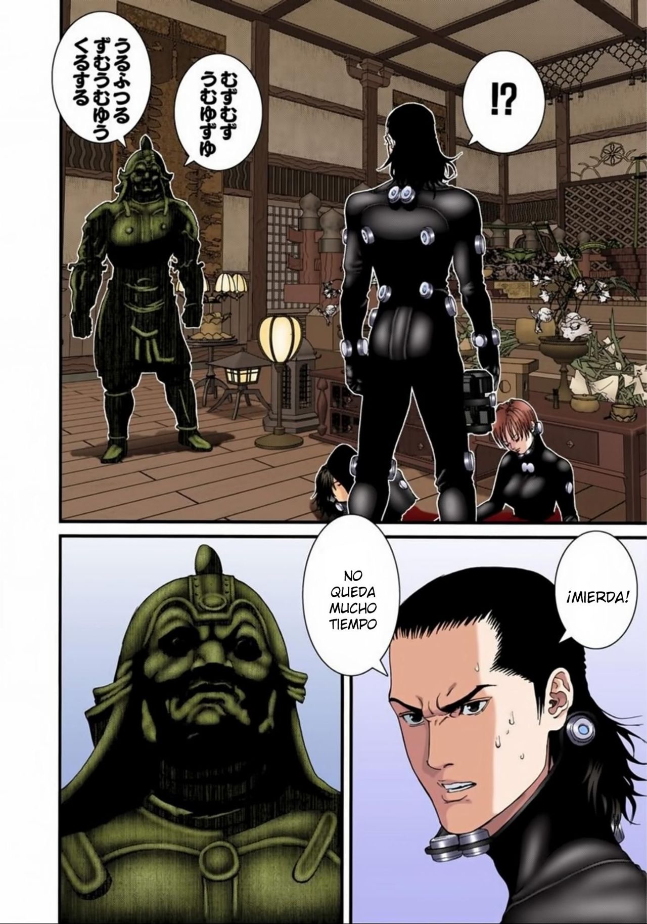 Read Gantz Full Color ES Manga Online