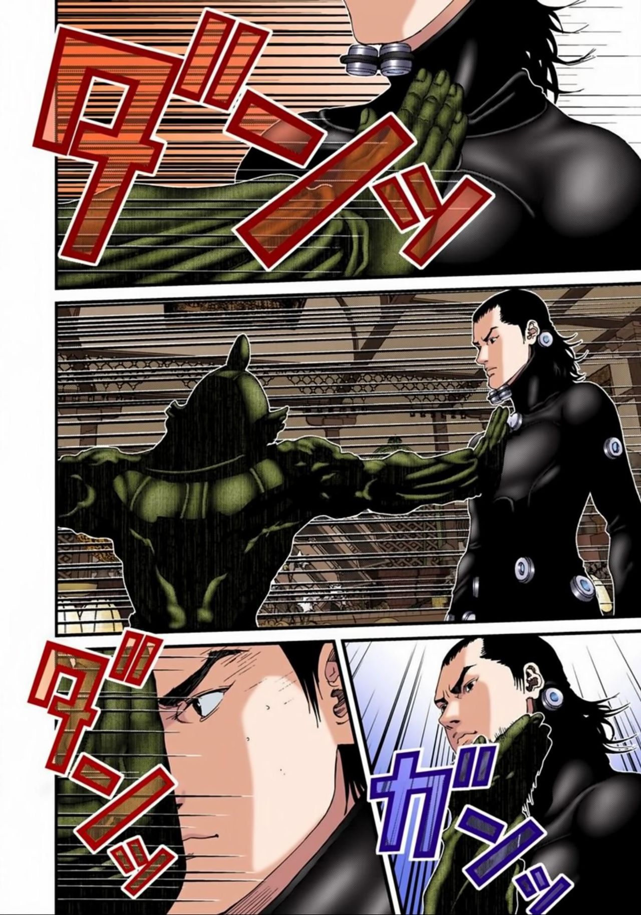 Read Gantz Full Color ES Manga Online