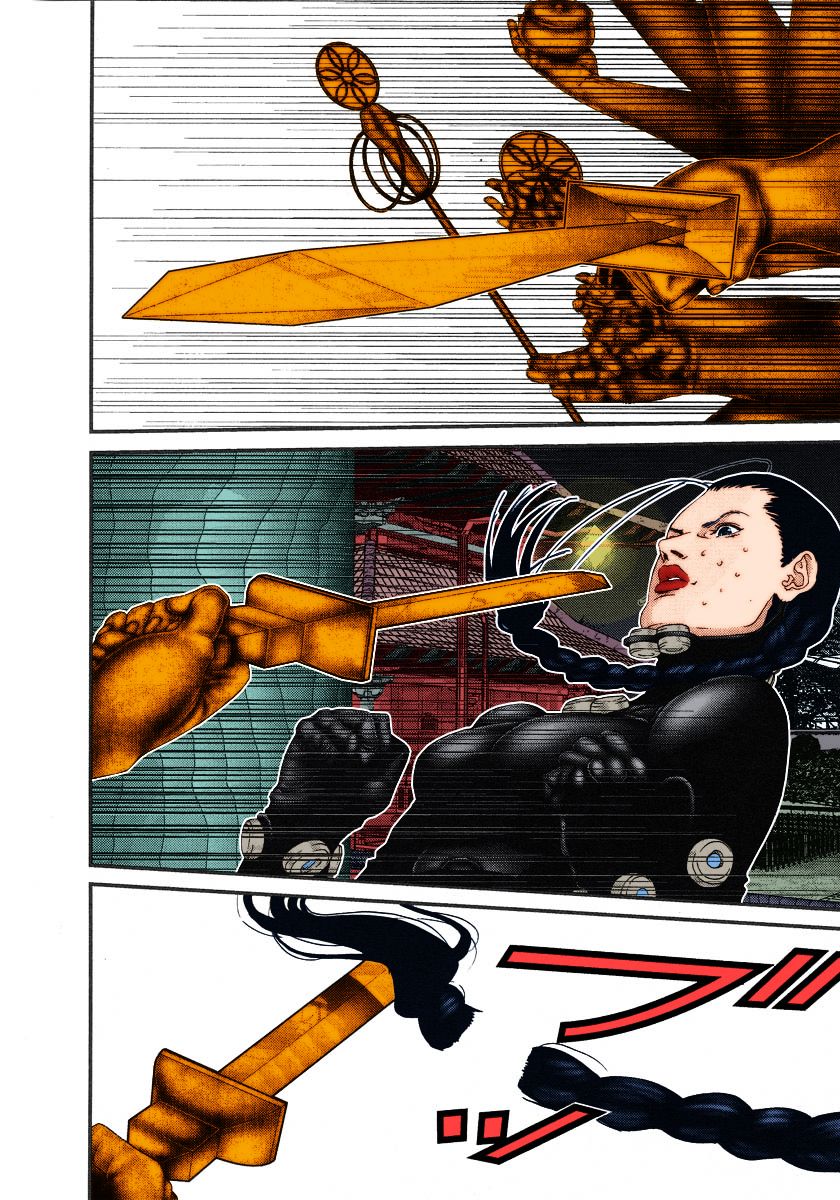 Read Gantz Full Color ES Manga Online