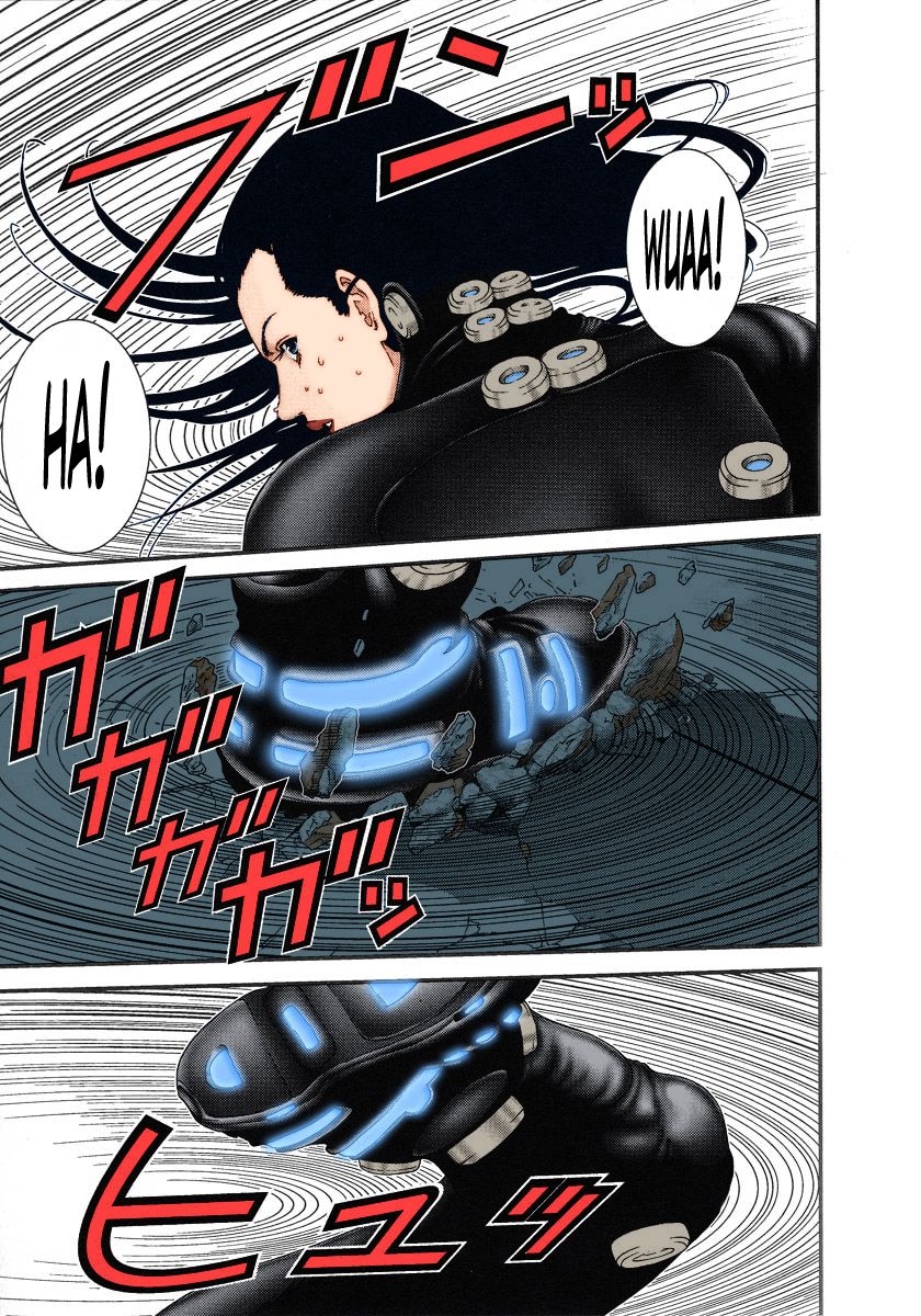 Read Gantz Full Color ES Manga Online