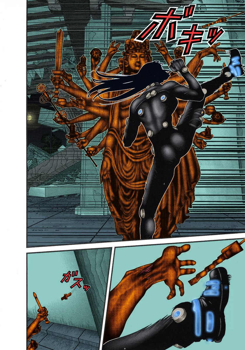 Read Gantz Full Color ES Manga Online