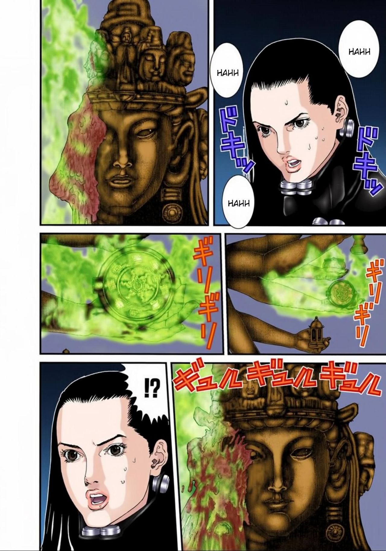 Read Gantz Full Color ES Manga Online