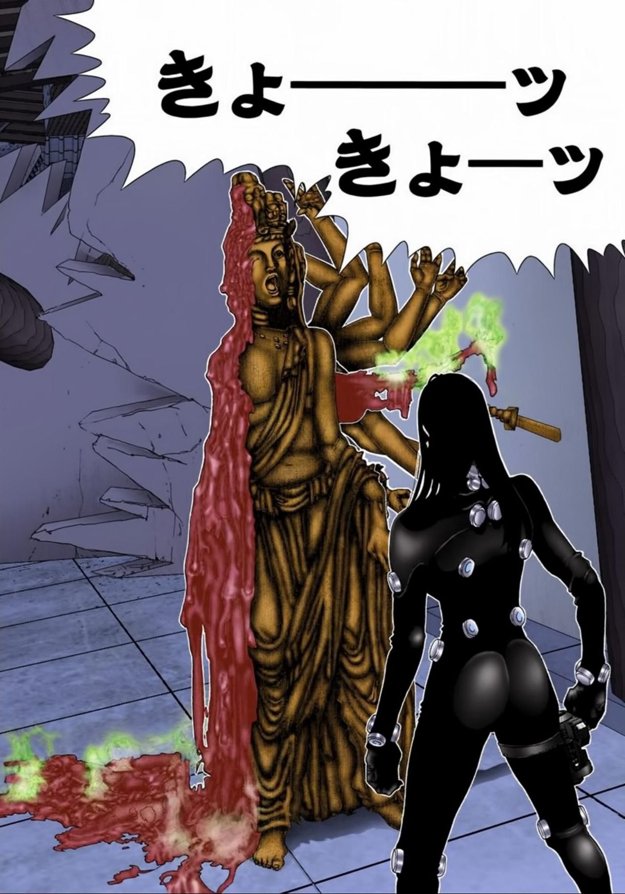 Read Gantz Full Color ES Manga Online