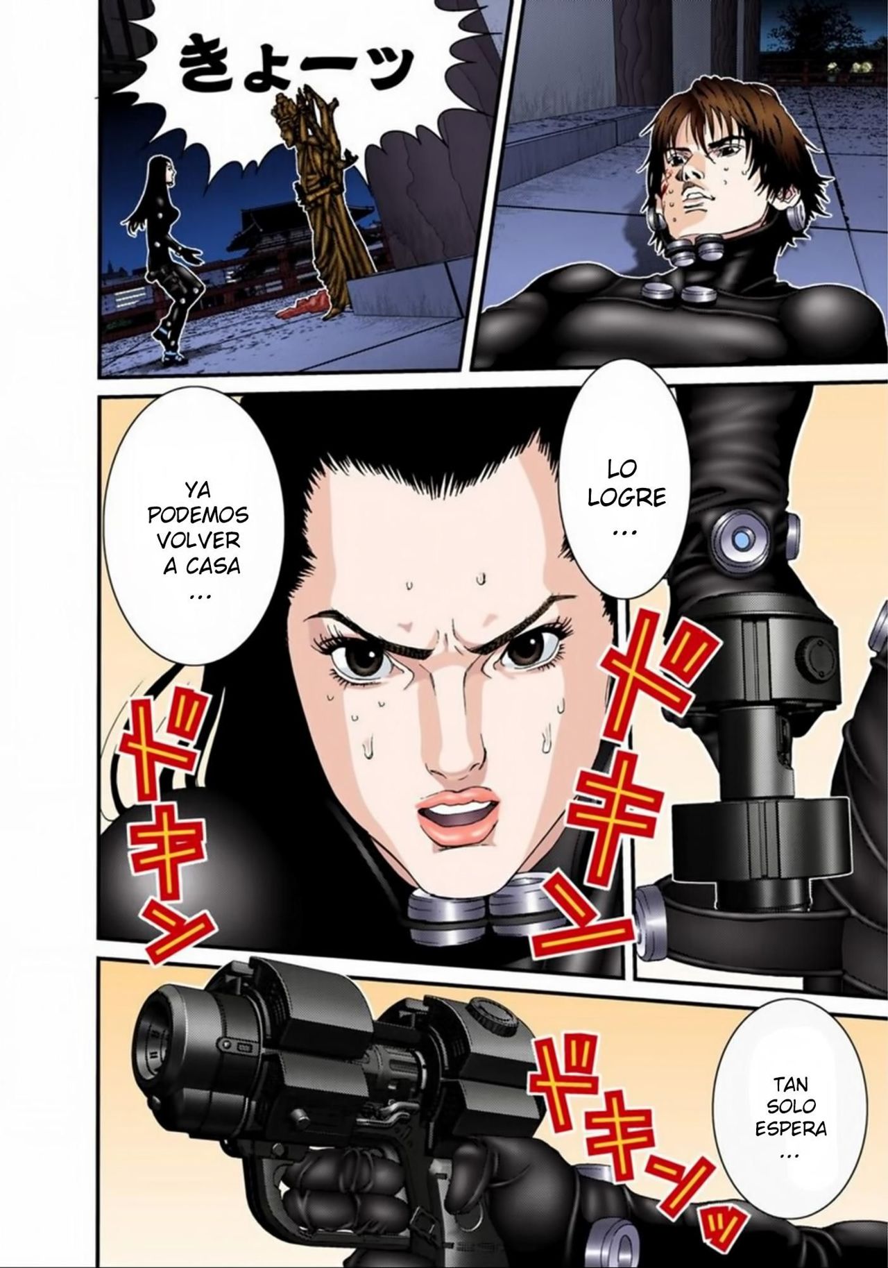 Read Gantz Full Color ES Manga Online
