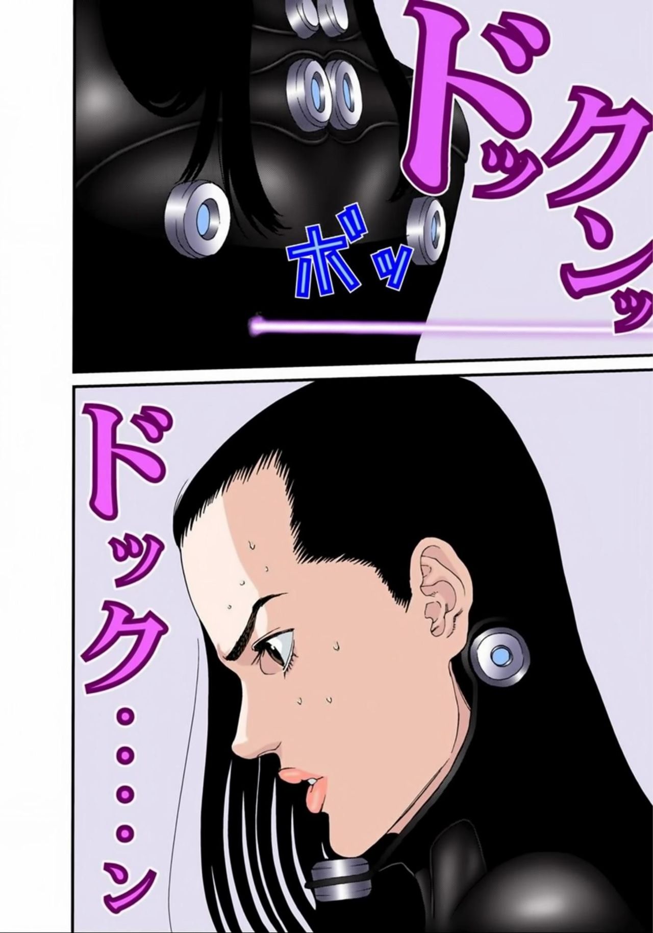 Read Gantz Full Color ES Manga Online