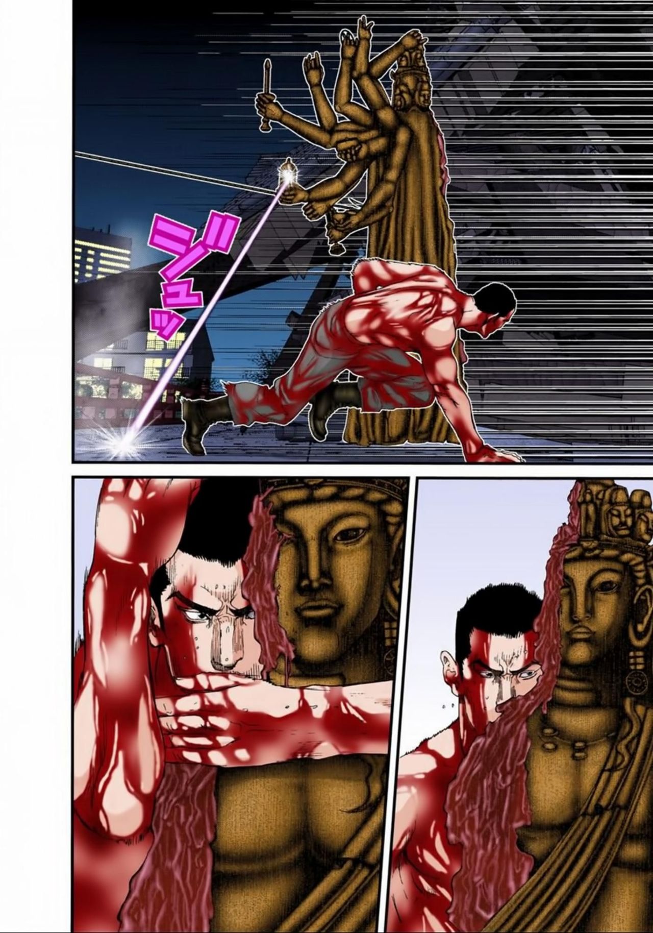 Read Gantz Full Color ES Manga Online