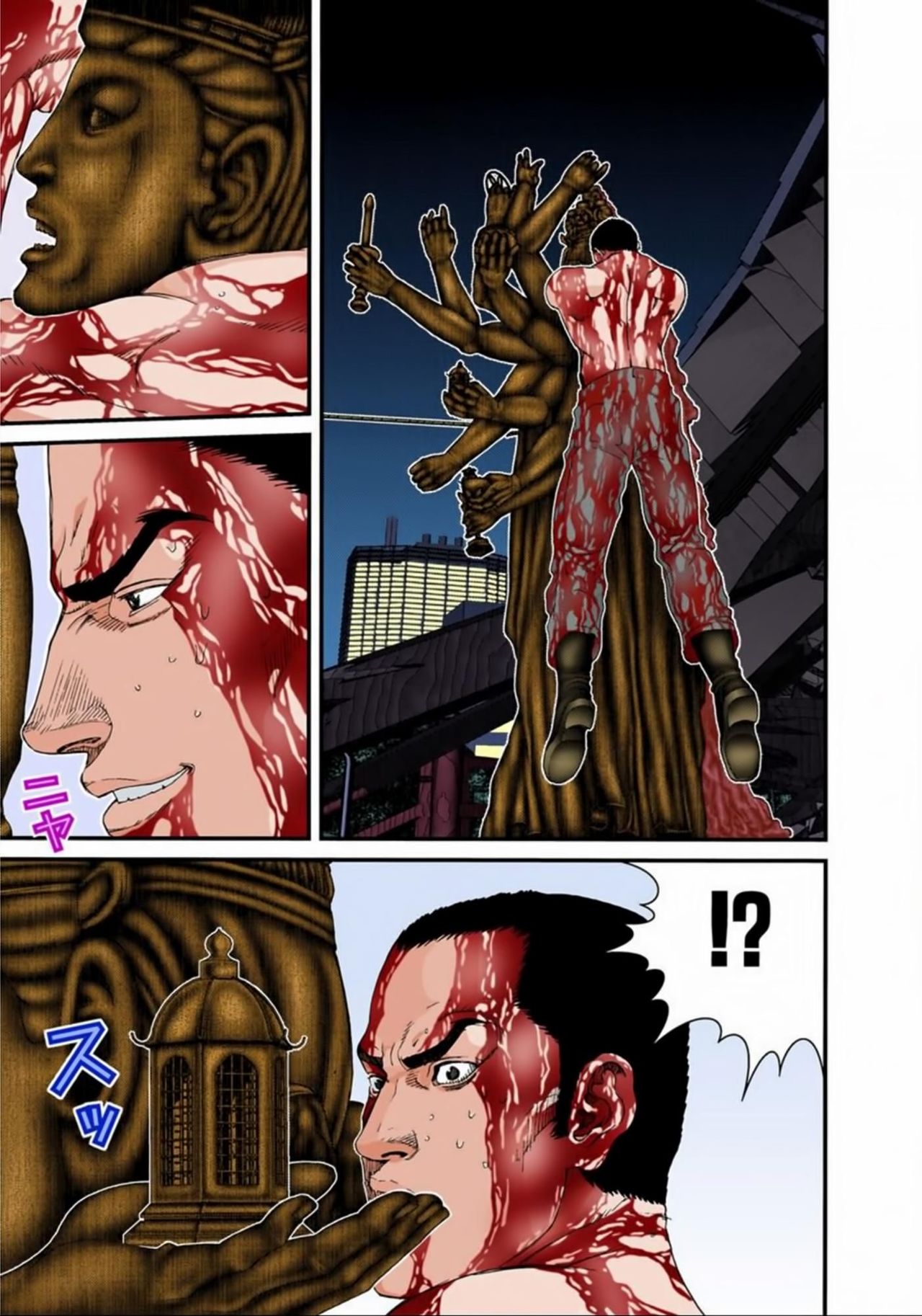 Read Gantz Full Color ES Manga Online