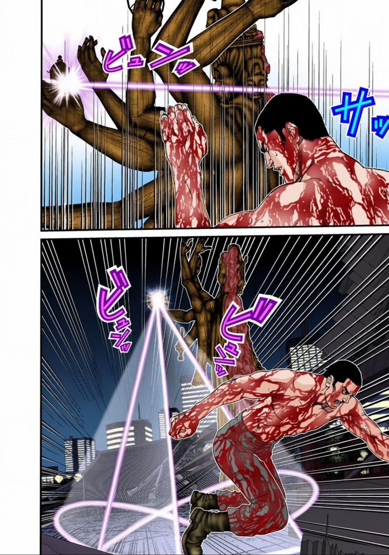 Read Gantz Full Color ES Manga Online