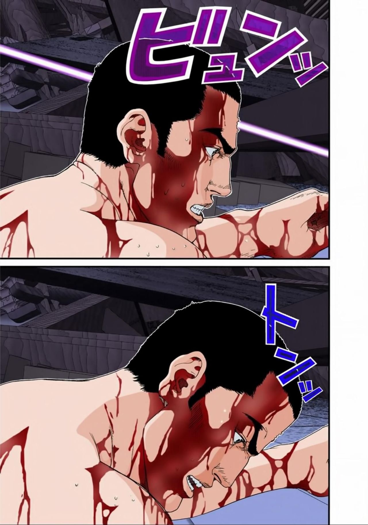 Read Gantz Full Color ES Manga Online