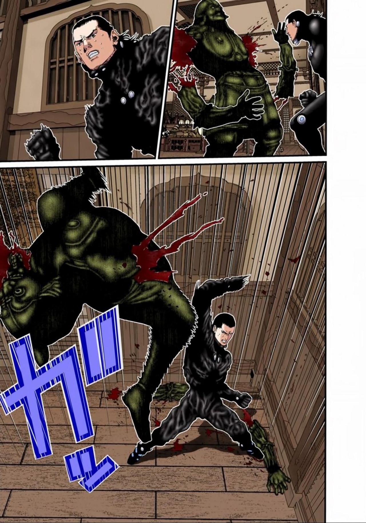 Read Gantz Full Color ES Manga Online