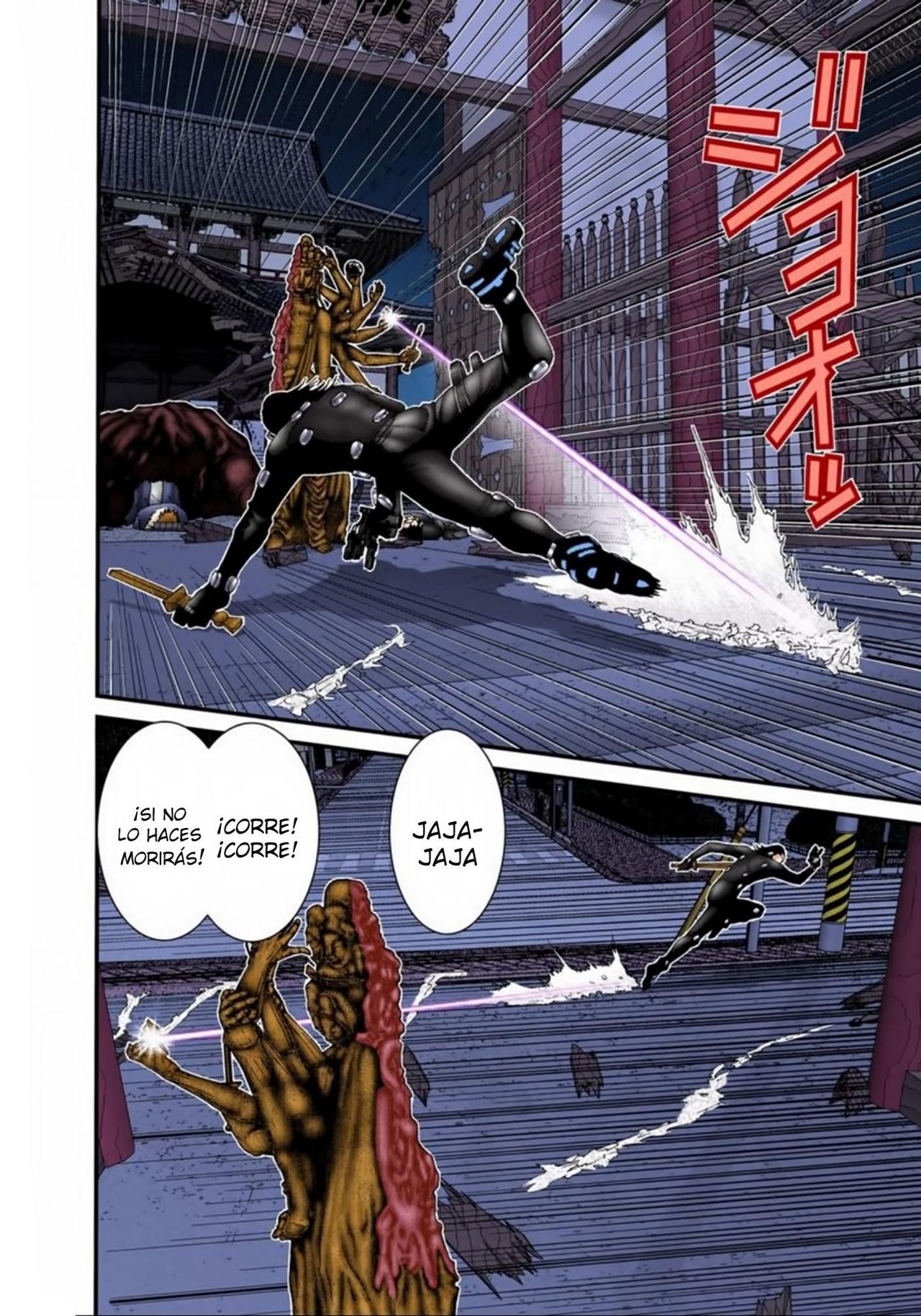 Read Gantz Full Color ES Manga Online
