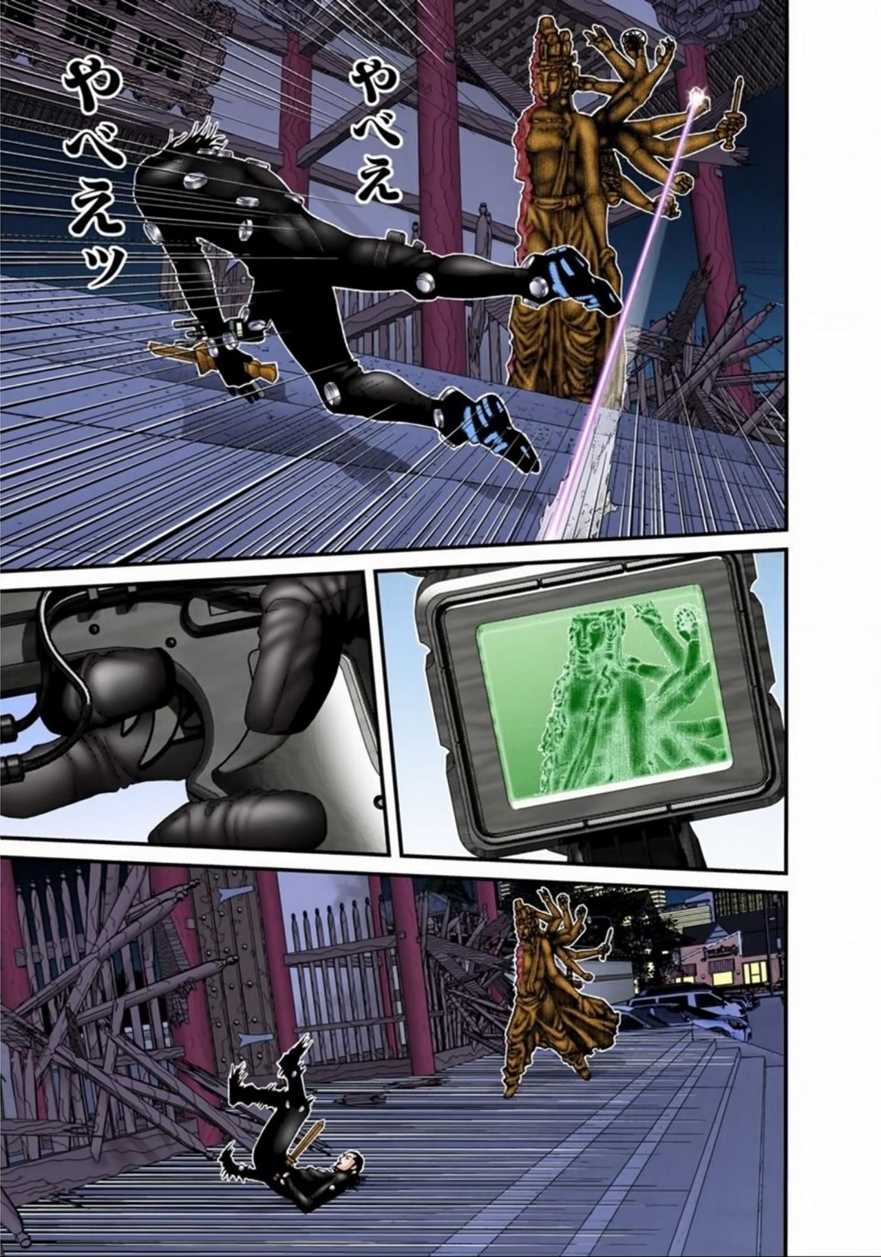 Read Gantz Full Color ES Manga Online