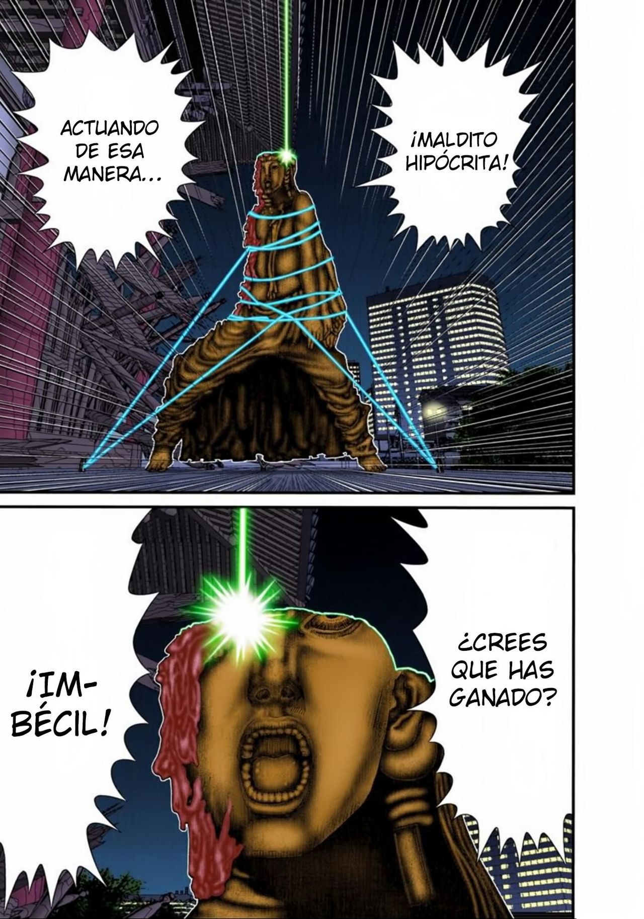 Read Gantz Full Color ES Manga Online