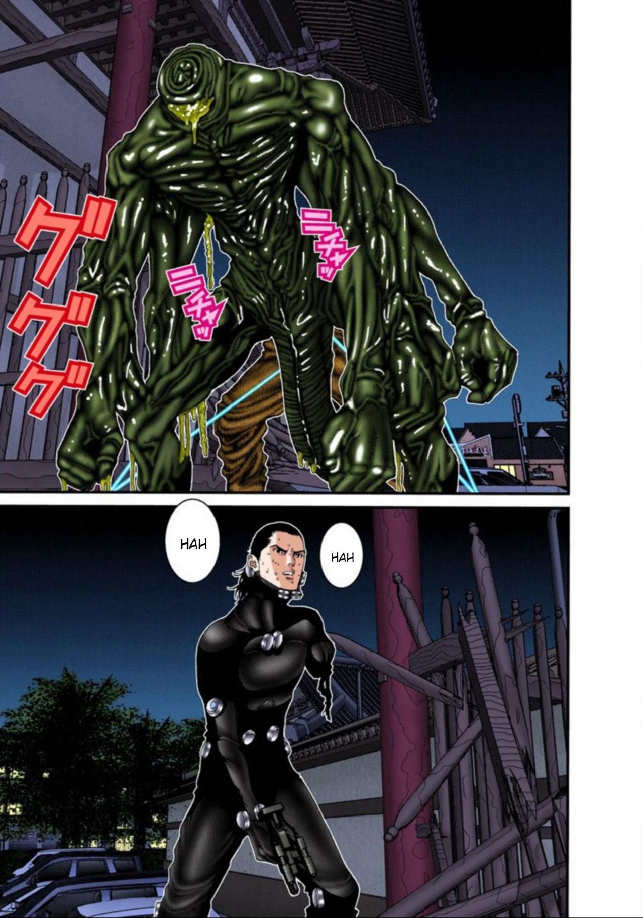 Read Gantz Full Color ES Manga Online