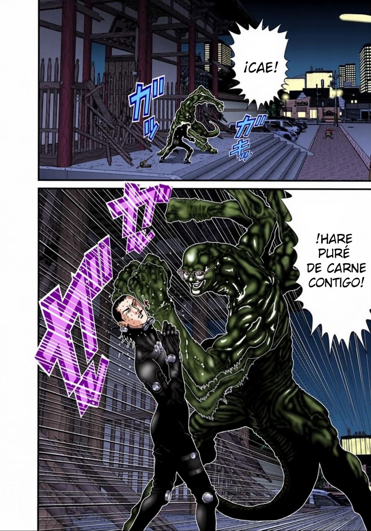 Read Gantz Full Color ES Manga Online