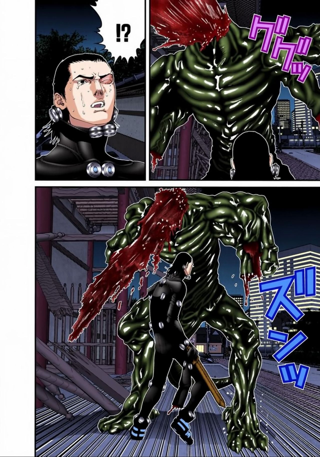 Read Gantz Full Color ES Manga Online