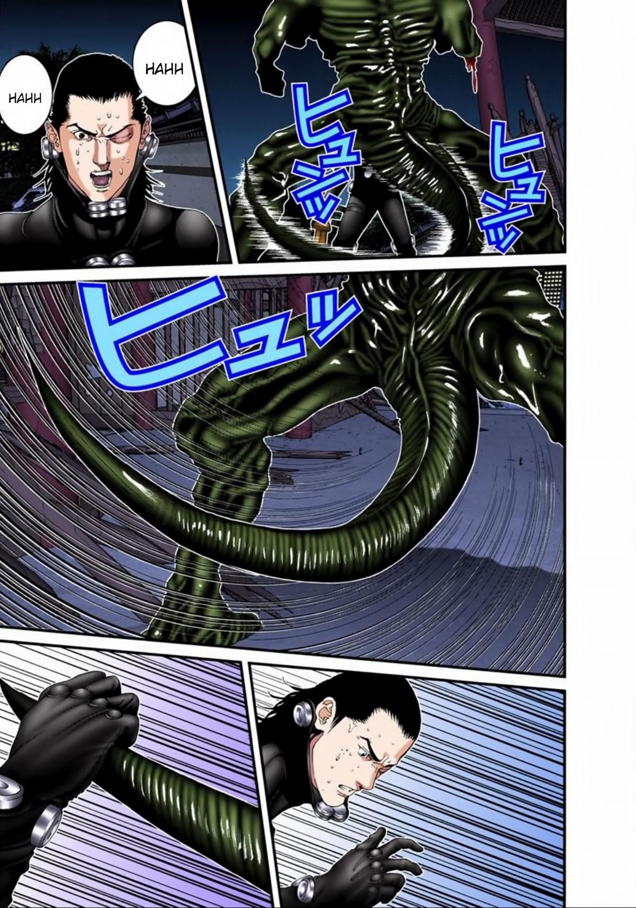 Read Gantz Full Color ES Manga Online