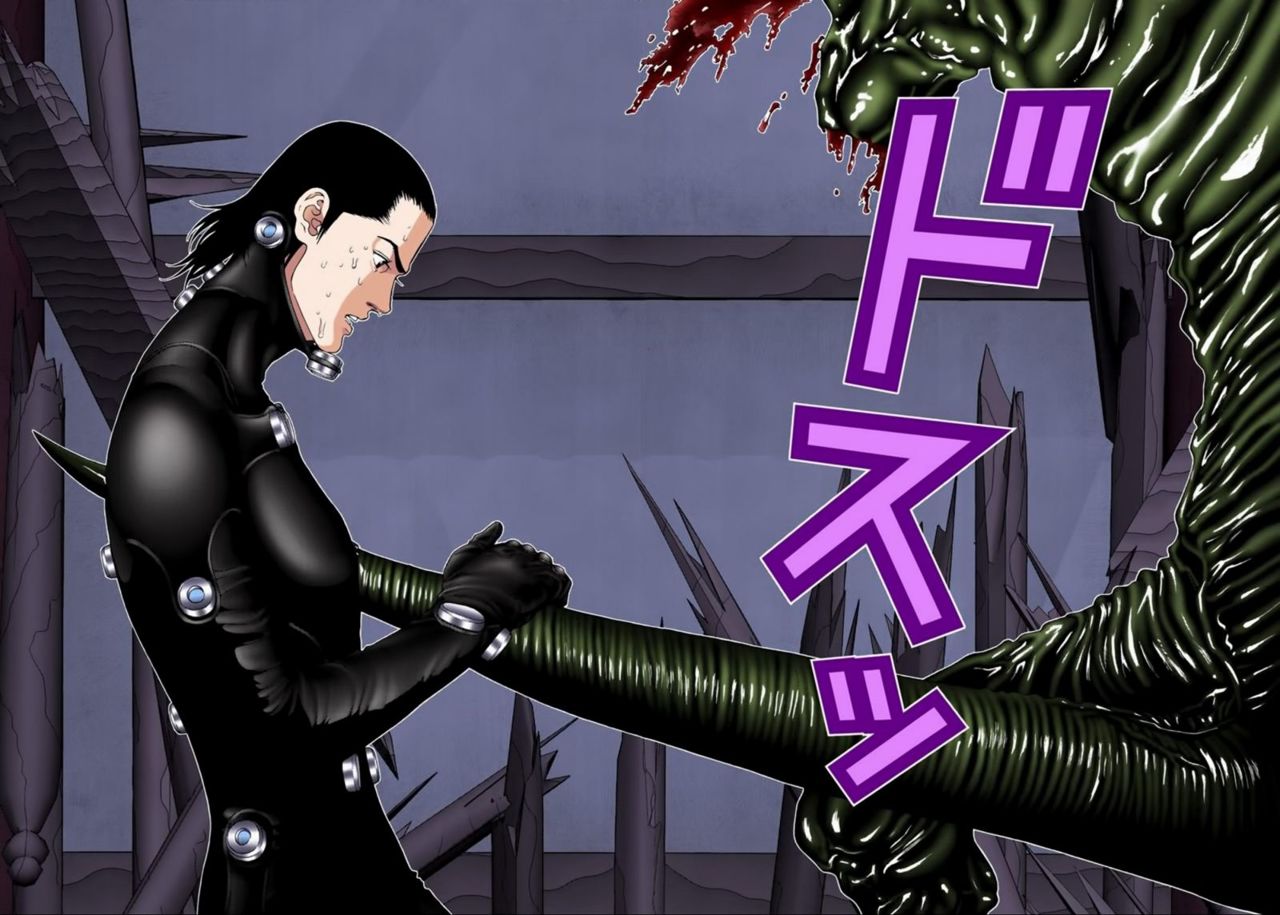 Read Gantz Full Color ES Manga Online