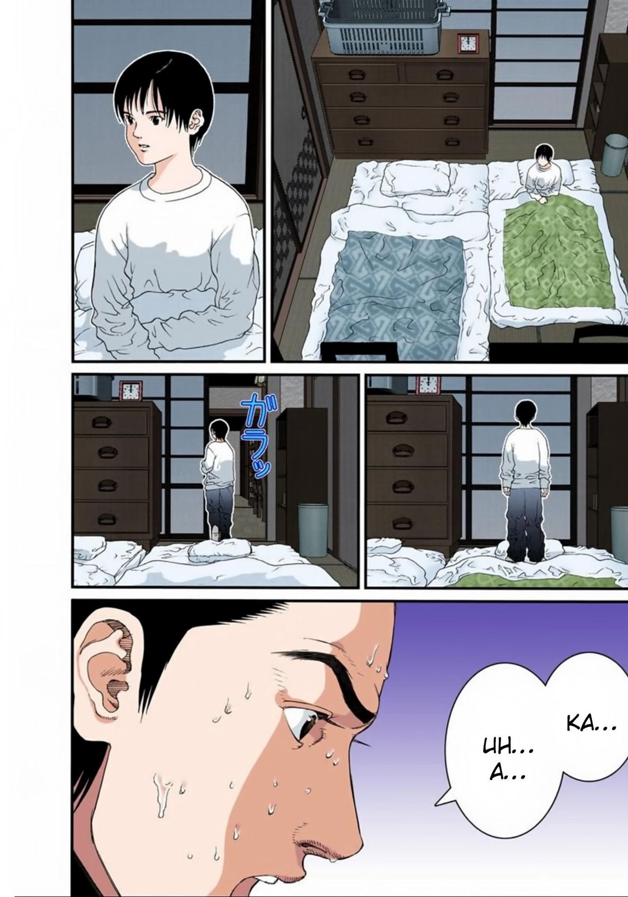 Read Gantz Full Color ES Manga Online