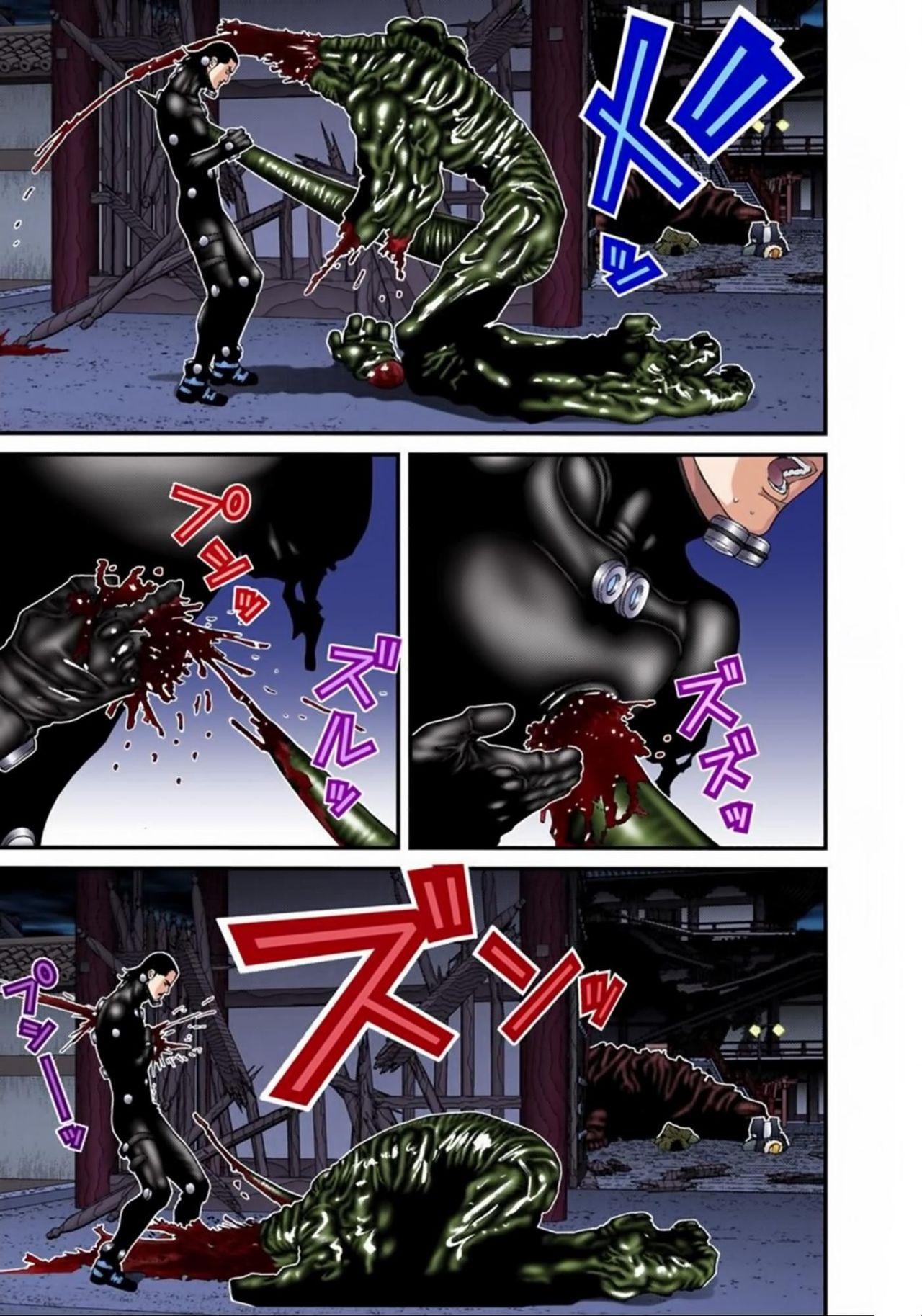 Read Gantz Full Color ES Manga Online
