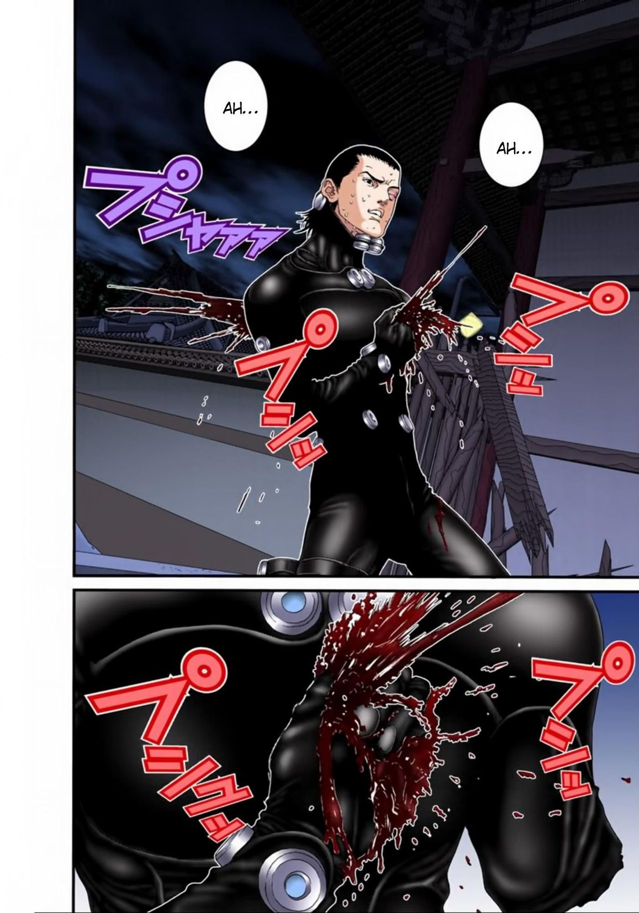 Read Gantz Full Color ES Manga Online