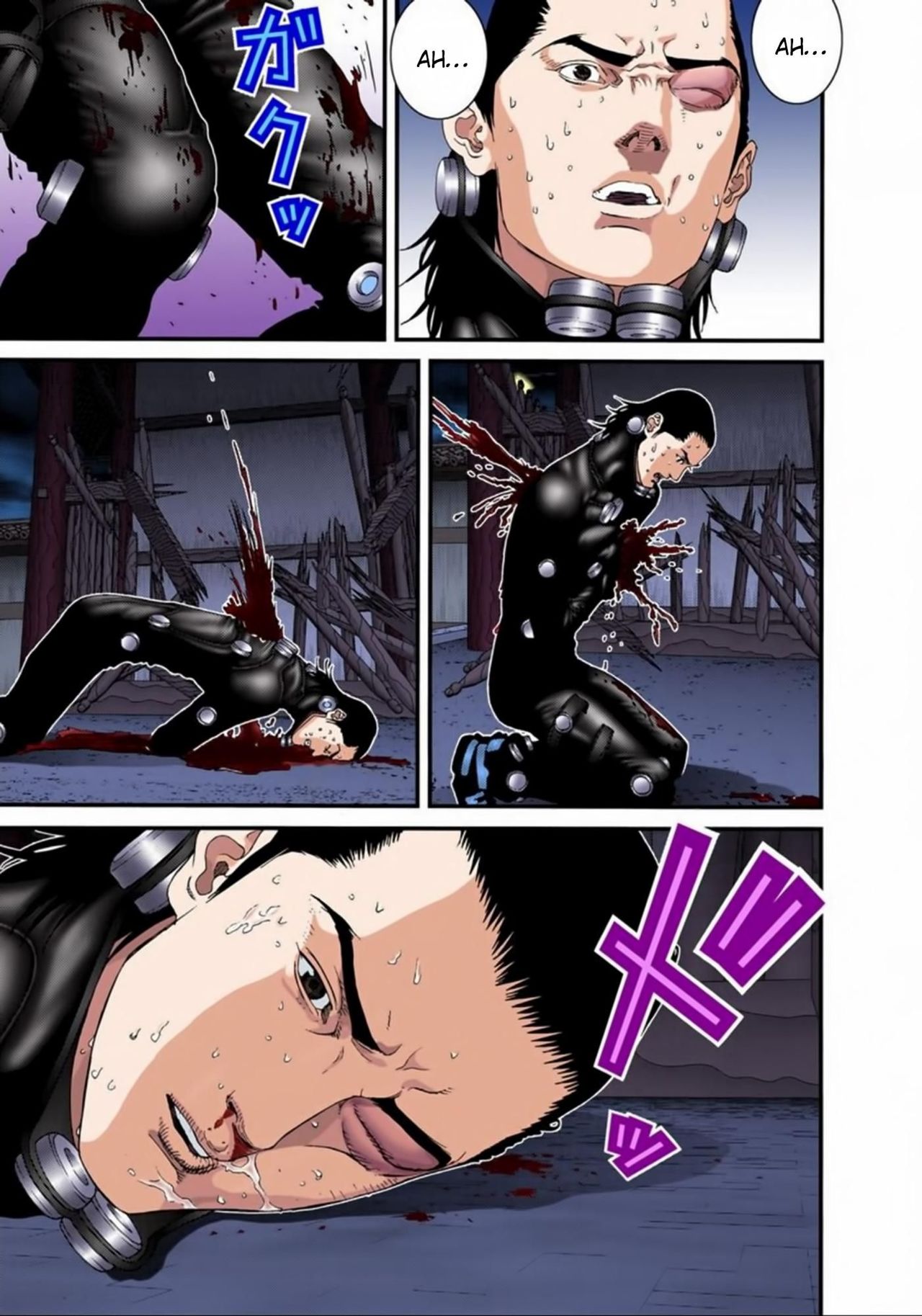 Read Gantz Full Color ES Manga Online
