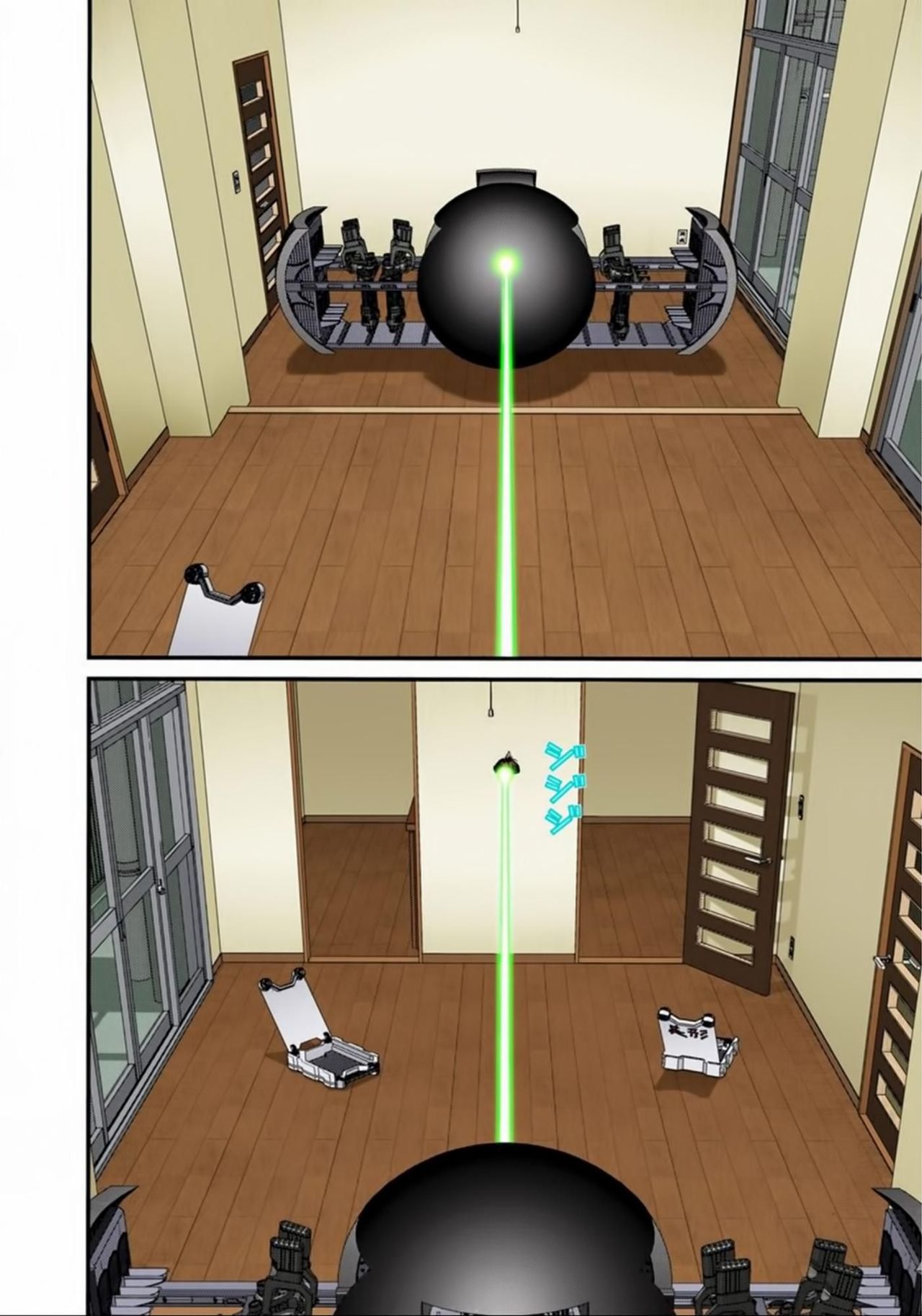 Read Gantz Full Color ES Manga Online
