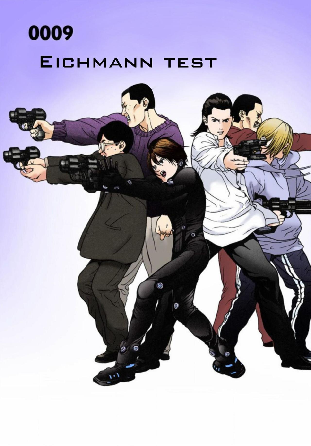 Read Gantz Full Color ES Manga Online