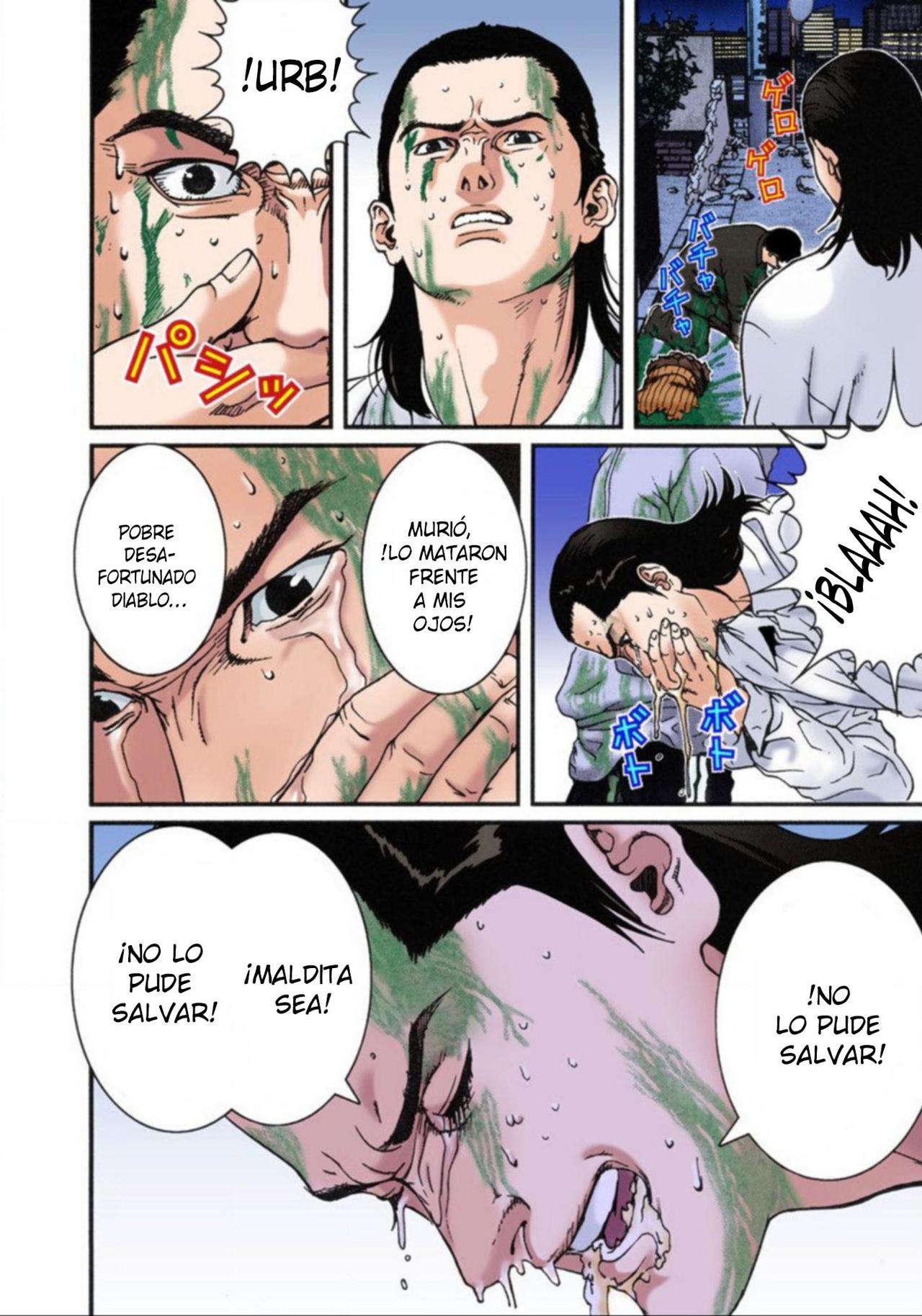 Read Gantz Full Color ES Manga Online