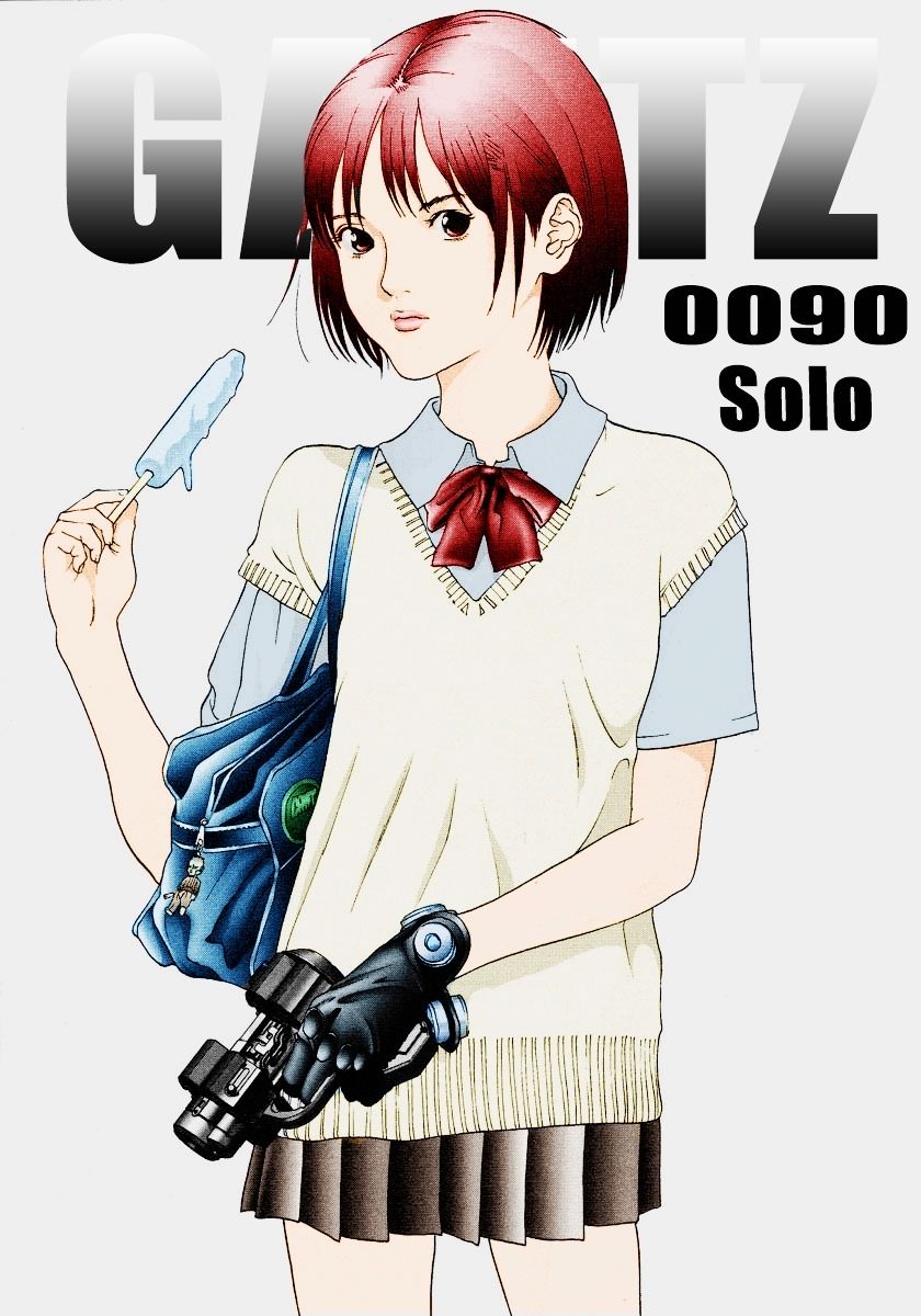 Read Gantz Full Color ES Manga Online
