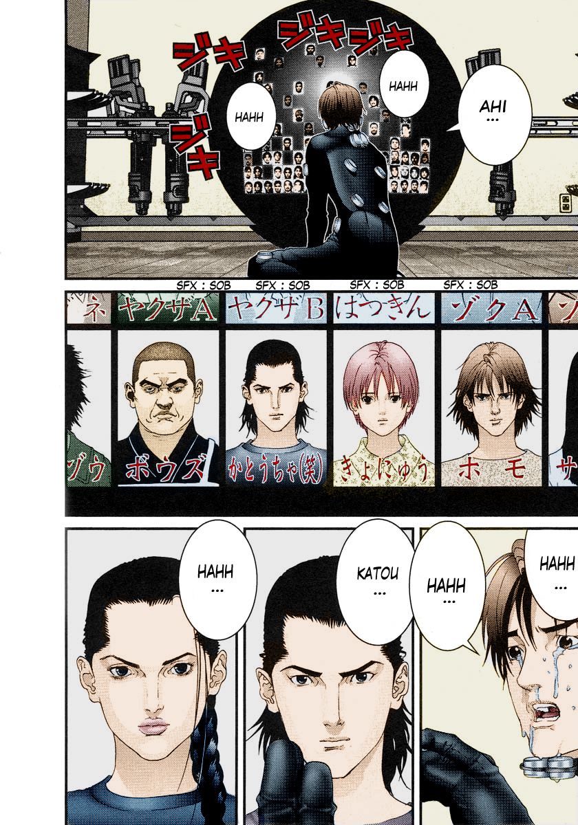 Read Gantz Full Color ES Manga Online