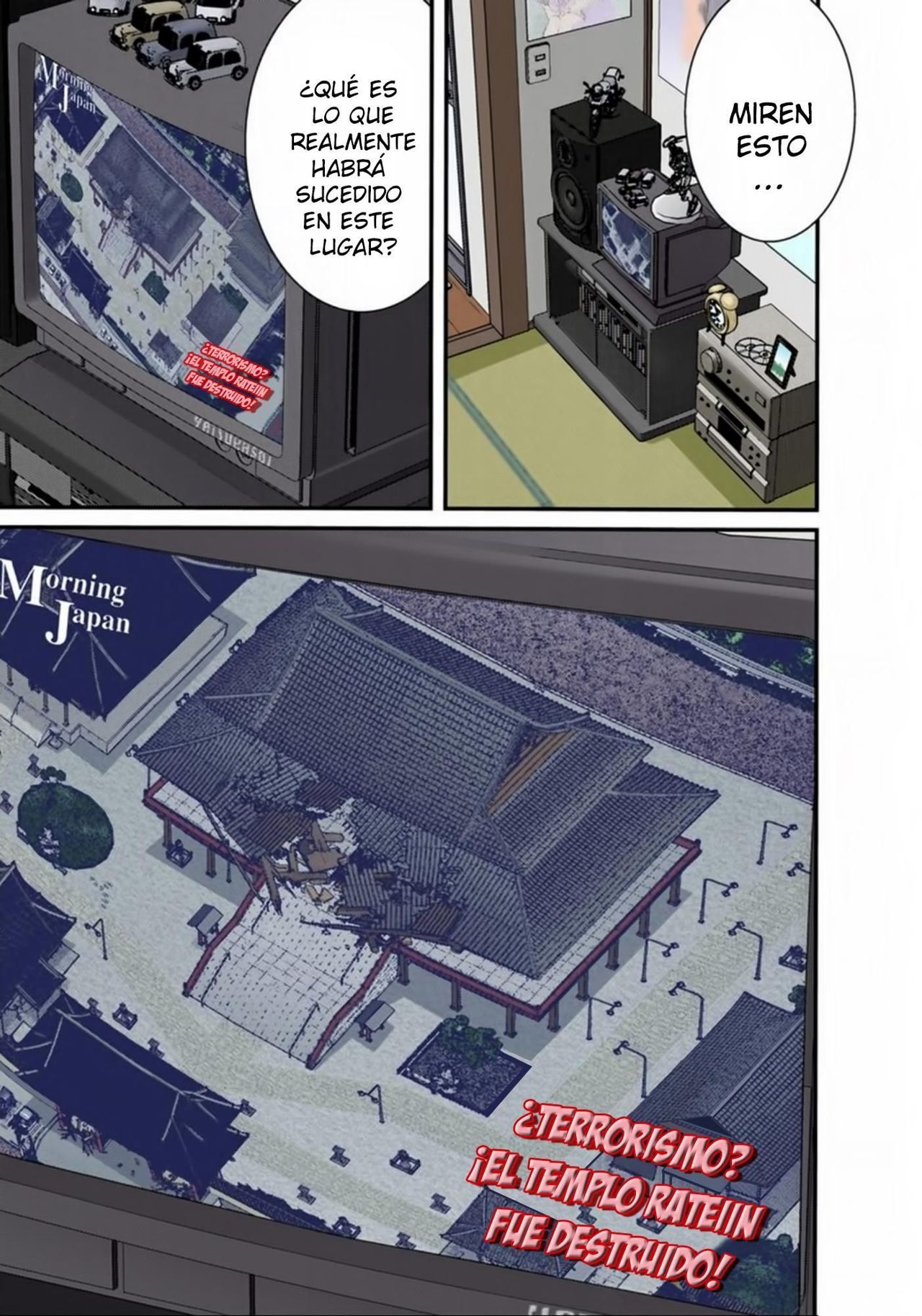 Read Gantz Full Color ES Manga Online
