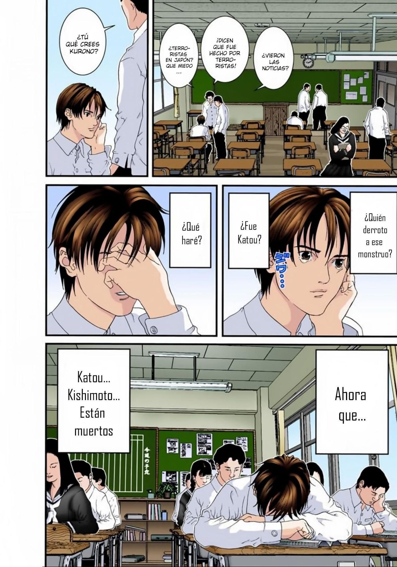 Read Gantz Full Color ES Manga Online