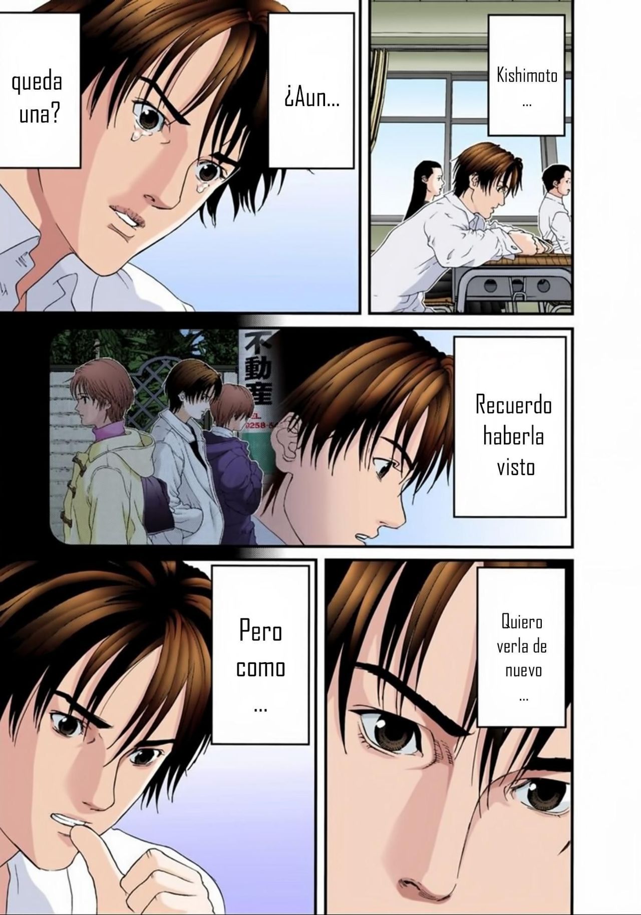 Read Gantz Full Color ES Manga Online