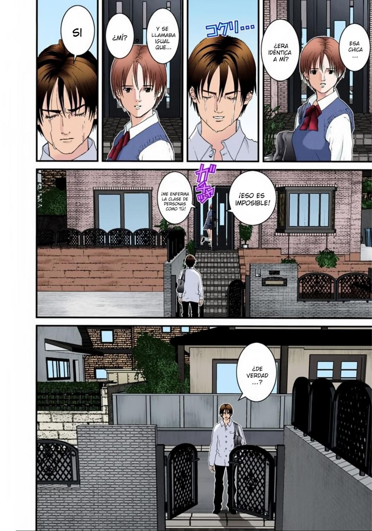 Read Gantz Full Color ES Manga Online