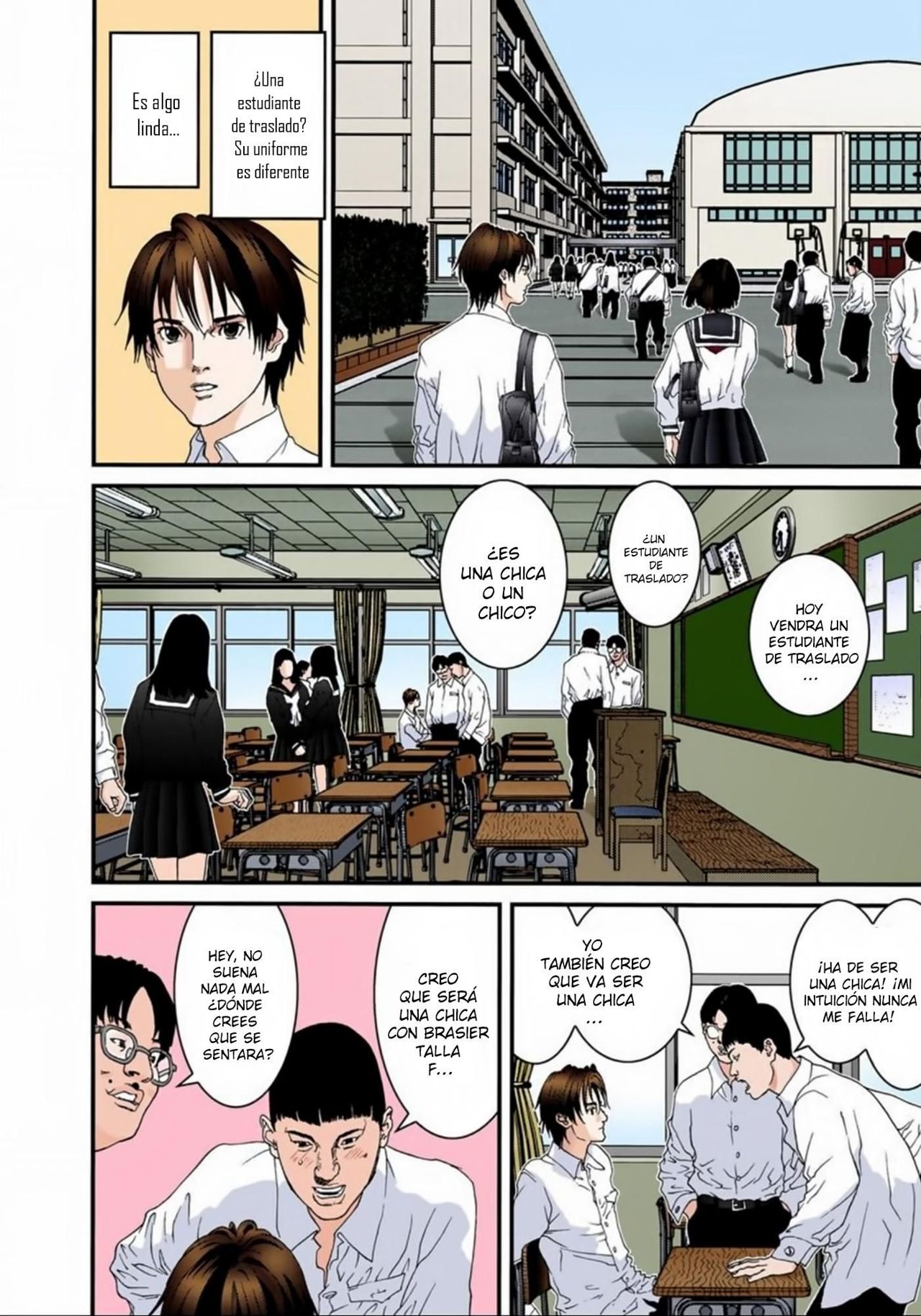 Read Gantz Full Color ES Manga Online