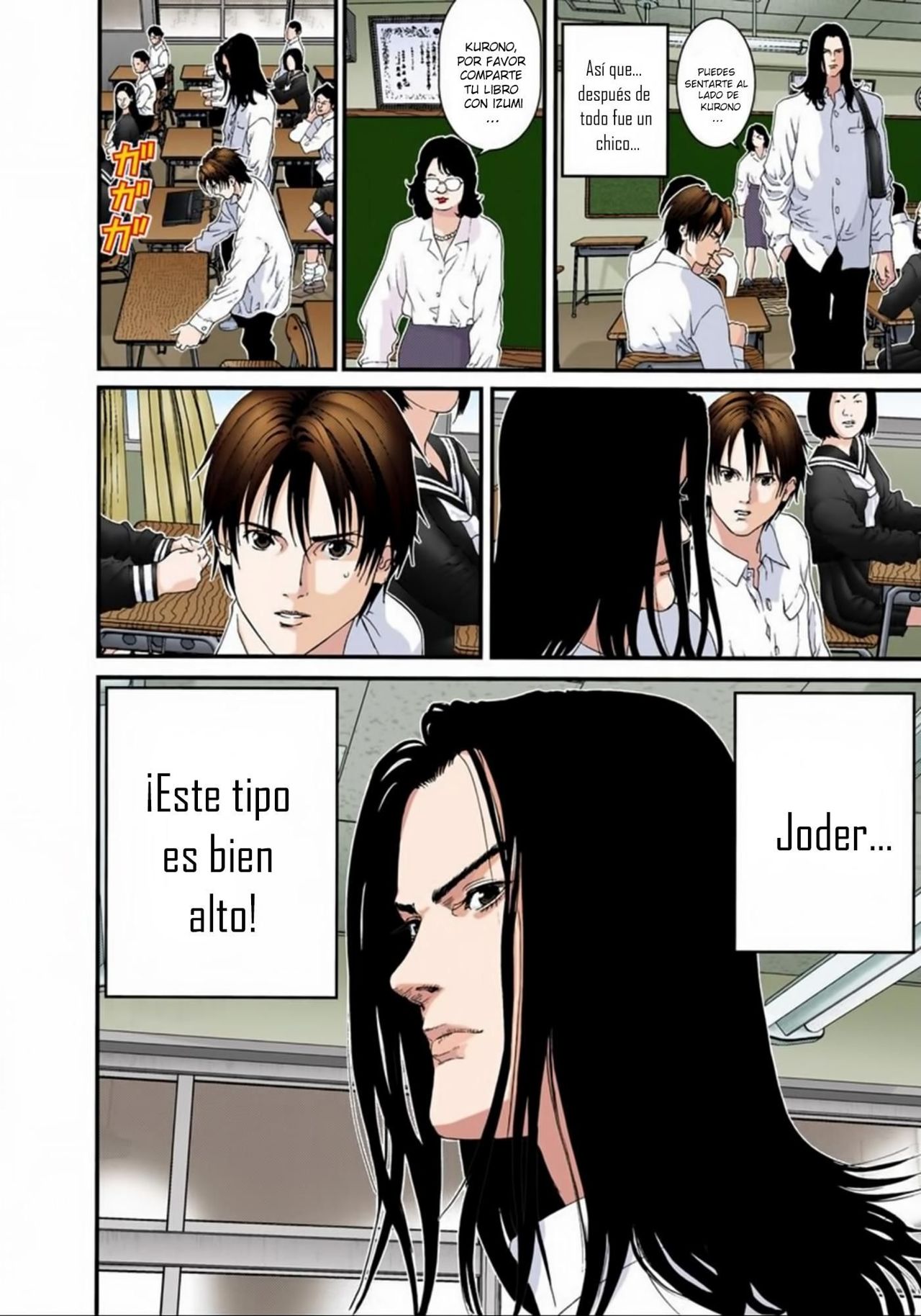 Read Gantz Full Color ES Manga Online
