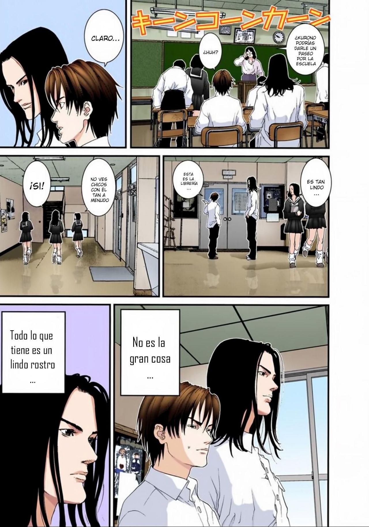 Read Gantz Full Color ES Manga Online