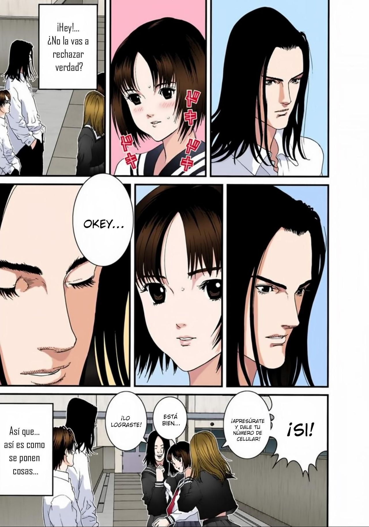 Read Gantz Full Color ES Manga Online