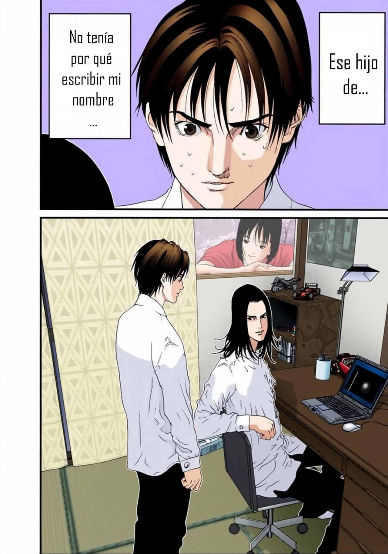 Read Gantz Full Color ES Manga Online