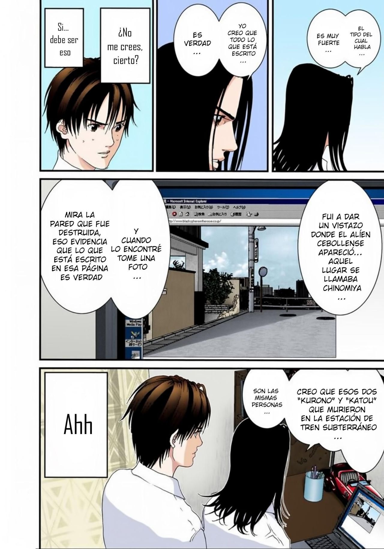 Read Gantz Full Color ES Manga Online