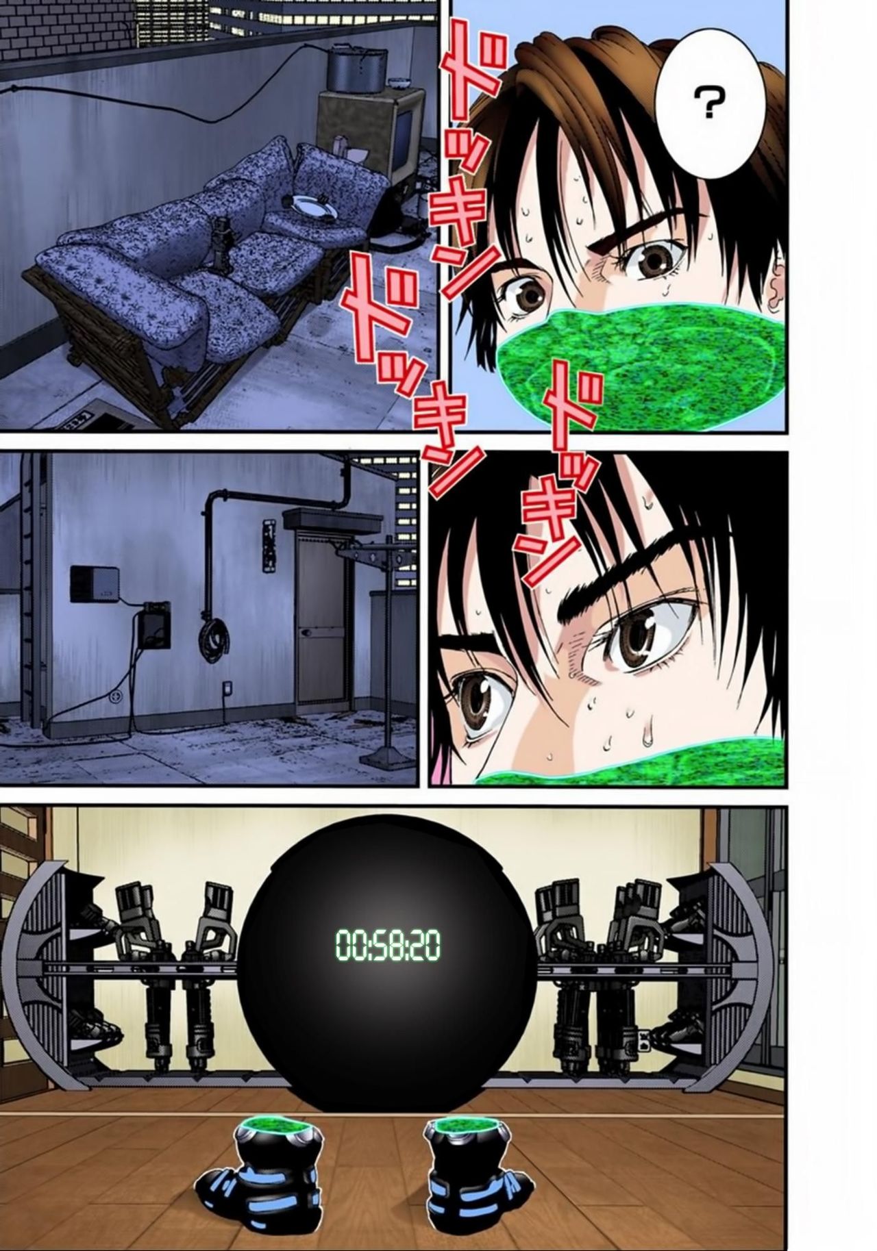 Read Gantz Full Color ES Manga Online
