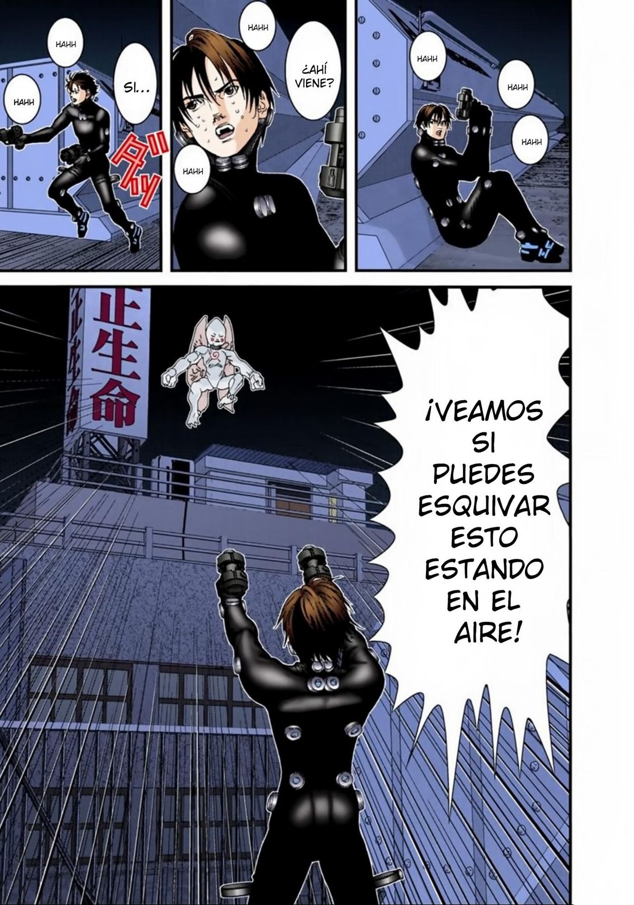 Read Gantz Full Color ES Manga Online