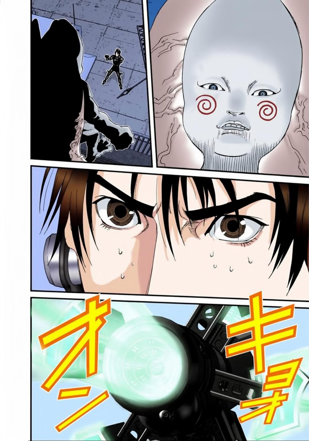 Read Gantz Full Color ES Manga Online