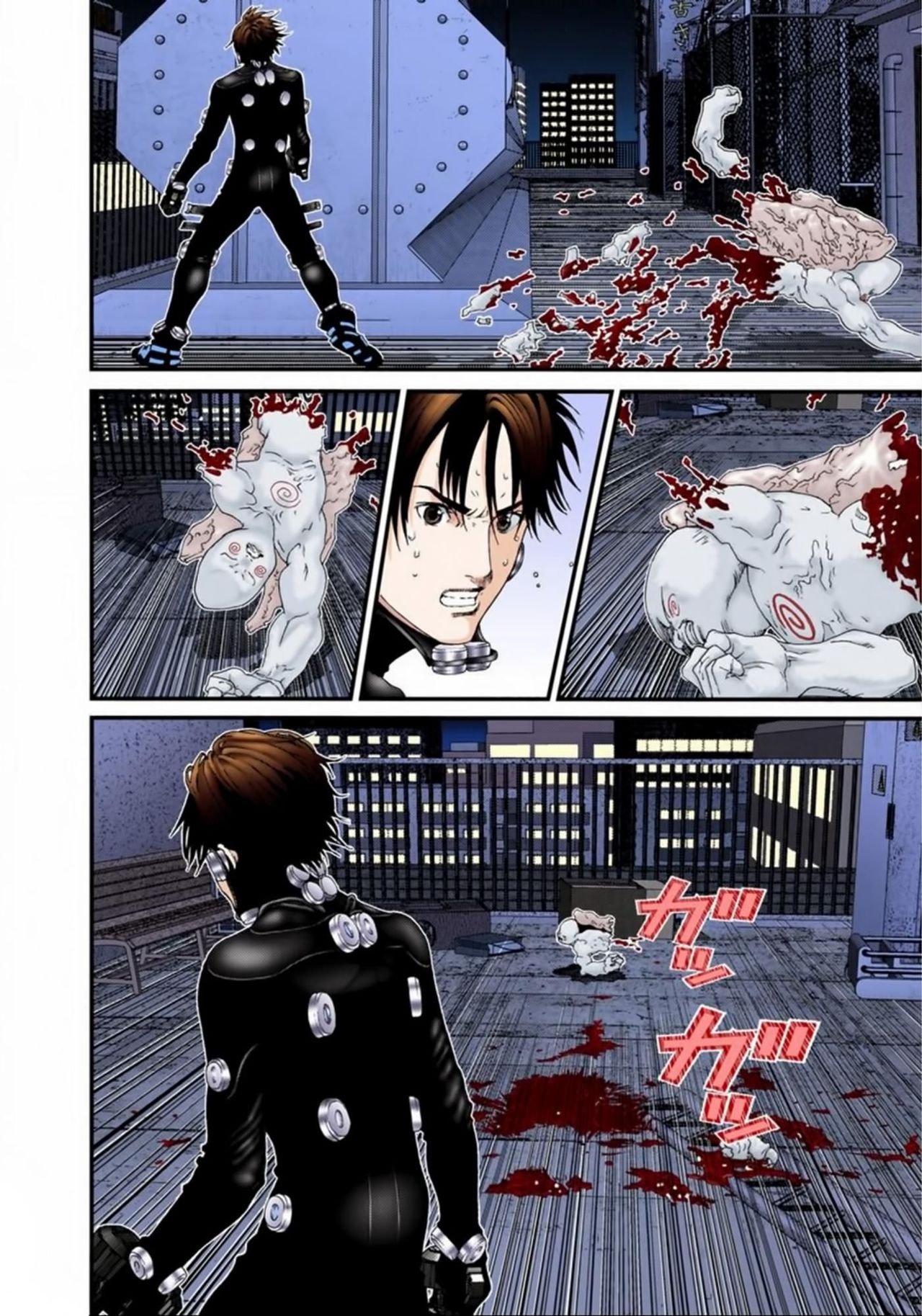 Read Gantz Full Color ES Manga Online