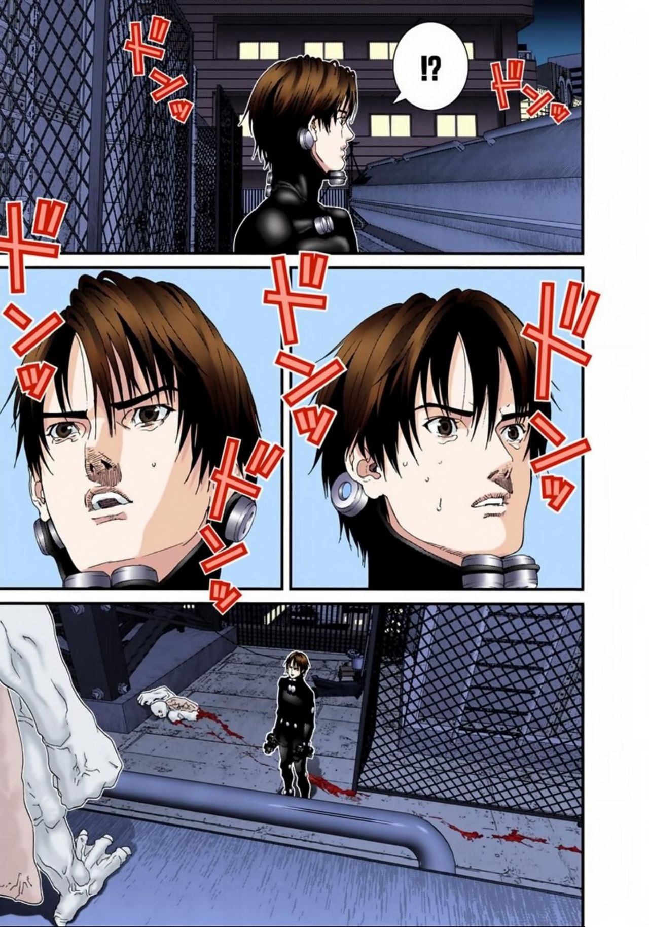 Read Gantz Full Color ES Manga Online