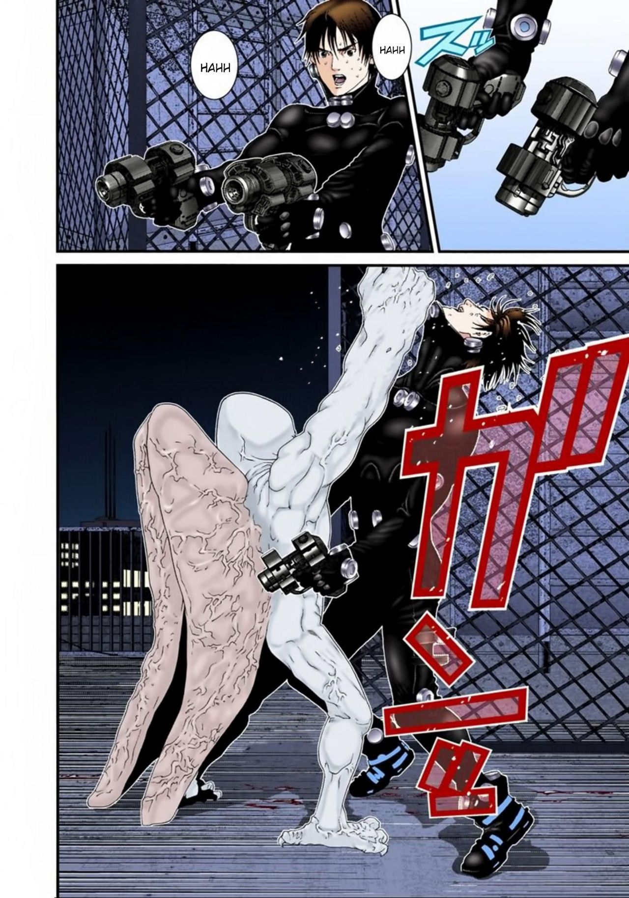 Read Gantz Full Color ES Manga Online