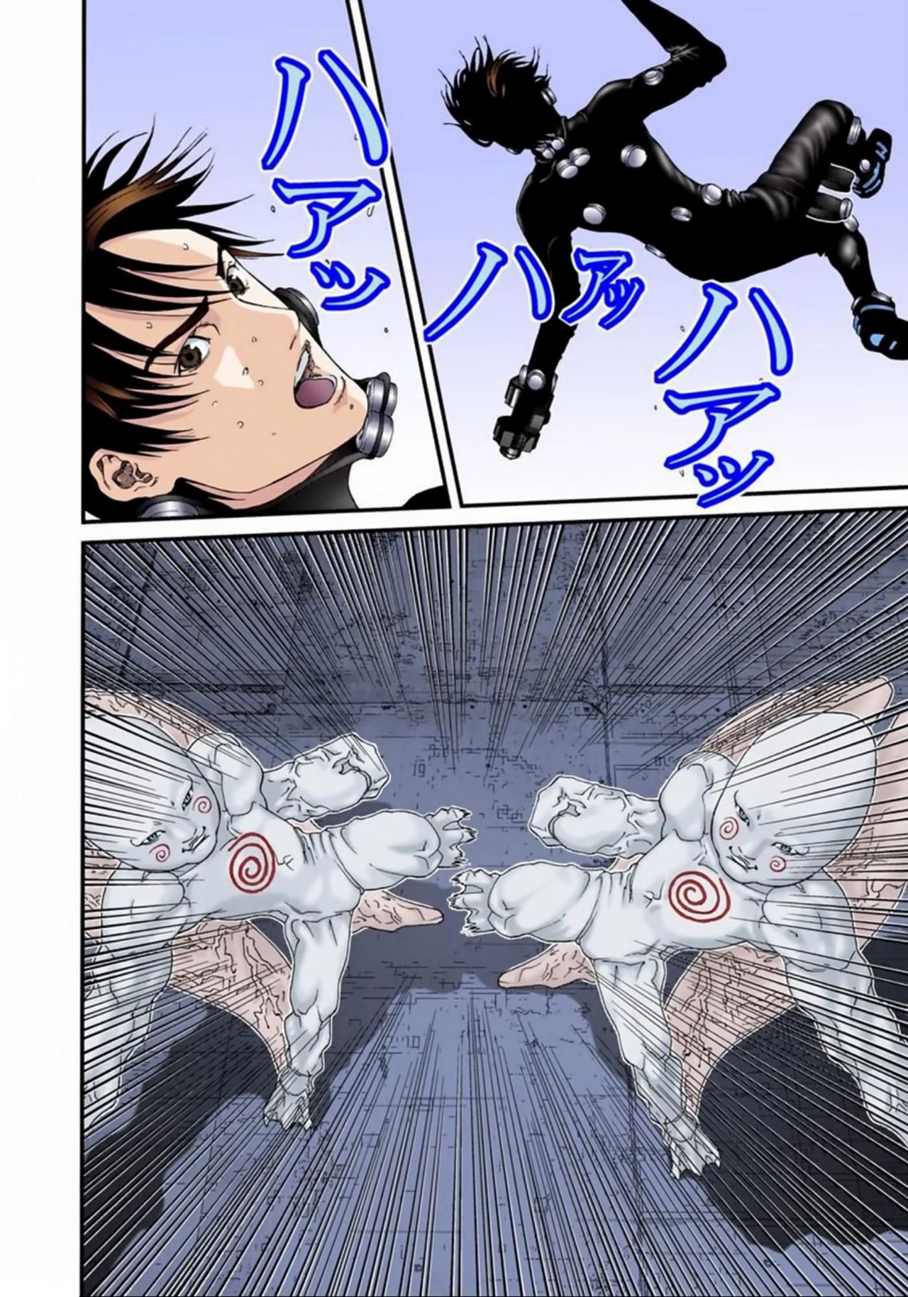 Read Gantz Full Color ES Manga Online
